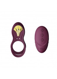 Фиолетовое эрекционное виброкольцо Bayek с пультом ДУ - Zalo - в Ноябрьске купить с доставкой