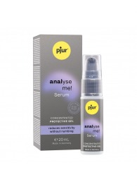 Расслабляющая анальная сыворотка pjur Analyse Me Serum - 20 мл. - Pjur - купить с доставкой в Ноябрьске