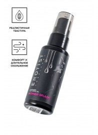 Увлажняющий гель-лубрикант на водной основе Woman Splash - 50 мл. - Erotist Lubricants - купить с доставкой в Ноябрьске