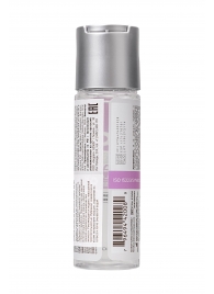 Лубрикант на водной основе для женщин JO AGAPE LUBRICANT ORIGINAL - 60 мл. - System JO - купить с доставкой в Ноябрьске