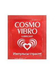 Пробник женского стимулирующего лубриканта на силиконовой основе Cosmo Vibro - 3 гр. - Биоритм - купить с доставкой в Ноябрьске
