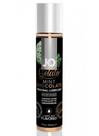 Лубрикант с ароматом мятного шоколада JO GELATO MINT CHOCOLATE - 30 мл. - System JO - купить с доставкой в Ноябрьске