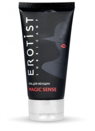 Возбуждающий гель для женщин MAGIC SENSE - 50 мл. - Erotist Lubricants - купить с доставкой в Ноябрьске