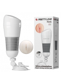 Мега-мастурбатор Hedy без вибрации - Baile - в Ноябрьске купить с доставкой