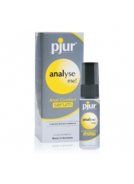 Анальный спрей pjur ANALYSE ME Serum - 20 мл. - Pjur - купить с доставкой в Ноябрьске