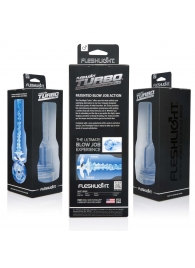 Мастурбатор Fleshlight Turbo - Trust Blue Ice - Fleshlight - в Ноябрьске купить с доставкой
