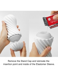 Мастурбатор FLEX Silky White с мягким рельефом - Tenga - в Ноябрьске купить с доставкой