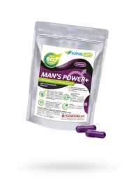 Капсулы для мужчин Man s Power+ с гранулированным семенем - 2 капсулы (0,35 гр.) - SuperCaps - купить с доставкой в Ноябрьске