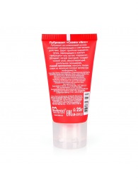 Женский стимулирующий лубрикант на силиконовой основе Cosmo Vibro - 25 гр. - Биоритм - купить с доставкой в Ноябрьске