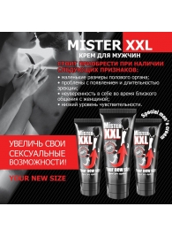 Крем для увеличения пениса MISTER XXL - 50 гр. - Биоритм - купить с доставкой в Ноябрьске