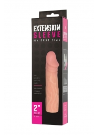 Телесная насадка-удлинитель Extension sleeve - 17 см. - Sitabella - в Ноябрьске купить с доставкой