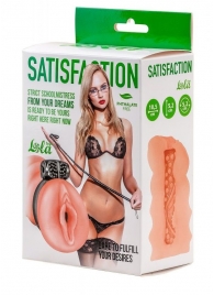 Мастурбатор с виброкольцом Satisfaction Magazine School mistress - Lola Games - в Ноябрьске купить с доставкой