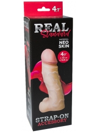 Реалистичная насадка с мошонкой REAL Standard - 15,5 см. - LOVETOY (А-Полимер) - купить с доставкой в Ноябрьске