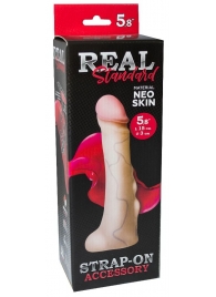 Реалистичная насадка с мошонкой REAL Standard - 18 см. - LOVETOY (А-Полимер) - купить с доставкой в Ноябрьске