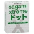 Презервативы Sagami Xtreme SUPER DOTS с точками - 3 шт. - Sagami - купить с доставкой в Ноябрьске
