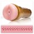Мастурбатор-анус Fleshlight - Pink Butt Stamina Training Unit - Fleshlight - в Ноябрьске купить с доставкой