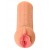 Мастурбатор-вагина Elegance.004 с вибрацией - KOKOS - в Ноябрьске купить с доставкой