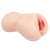 Мастурбатор-вагина с вибрацией Jenny Onahole edition 005 - KOKOS - в Ноябрьске купить с доставкой