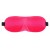 Розовая глухая маска на резинке - Sitabella - купить с доставкой в Ноябрьске