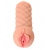 Телесный мастурбатор-вагина Elegance - KOKOS - в Ноябрьске купить с доставкой