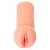 Реалистичный мастурбатор-вагина телесного цвета Elegance с двойным слоем материала - KOKOS - в Ноябрьске купить с доставкой