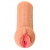 Мастурбатор-вагина Elegance - KOKOS - в Ноябрьске купить с доставкой