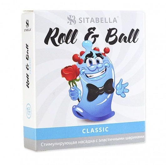 стимулирующий презерватив-насадка Roll   Ball Classic - Sitabella - купить с доставкой в Ноябрьске