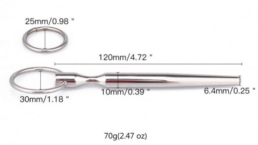 Металлический уретральный конусовидный плаг - Notabu - купить с доставкой в Ноябрьске