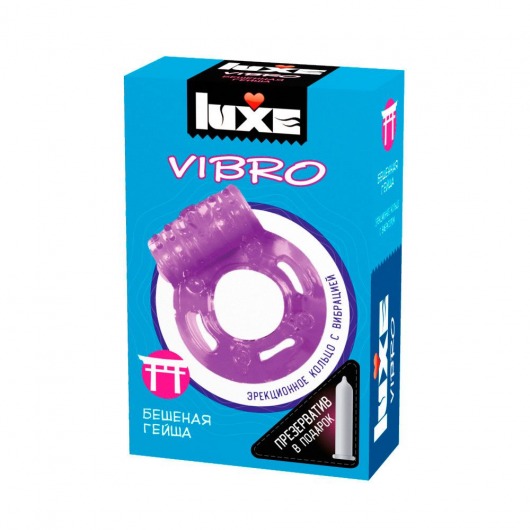 Фиолетовое эрекционное виброкольцо Luxe VIBRO  Бешеная гейша  + презерватив - Luxe - в Ноябрьске купить с доставкой