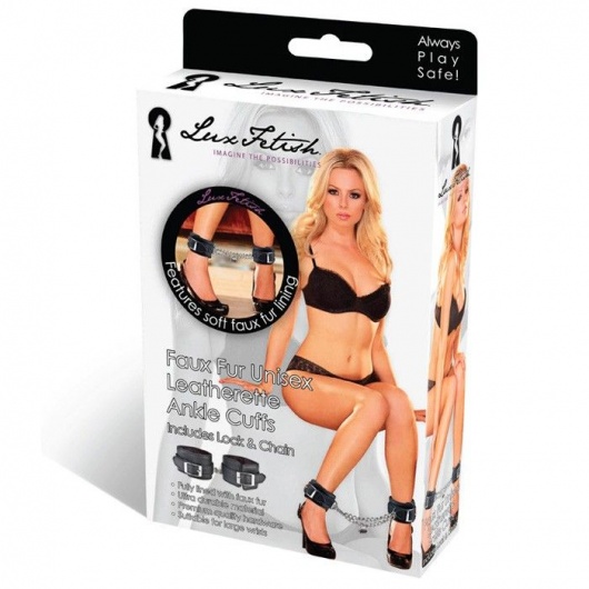 Черные фиксаторы для ног на цепи с мехом внутри - Lux Fetish - купить с доставкой в Ноябрьске