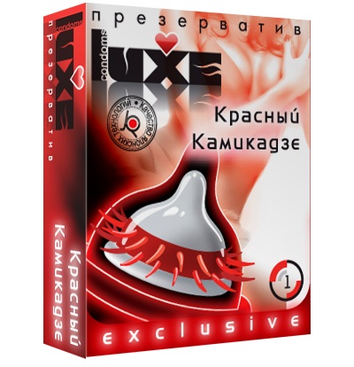 Презерватив LUXE  Exclusive   Красный Камикадзе  - 1 шт. - Luxe - купить с доставкой в Ноябрьске