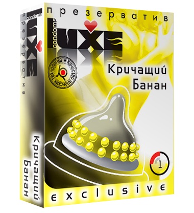 Презерватив LUXE  Exclusive  Кричащий банан  - 1 шт. - Luxe - купить с доставкой в Ноябрьске