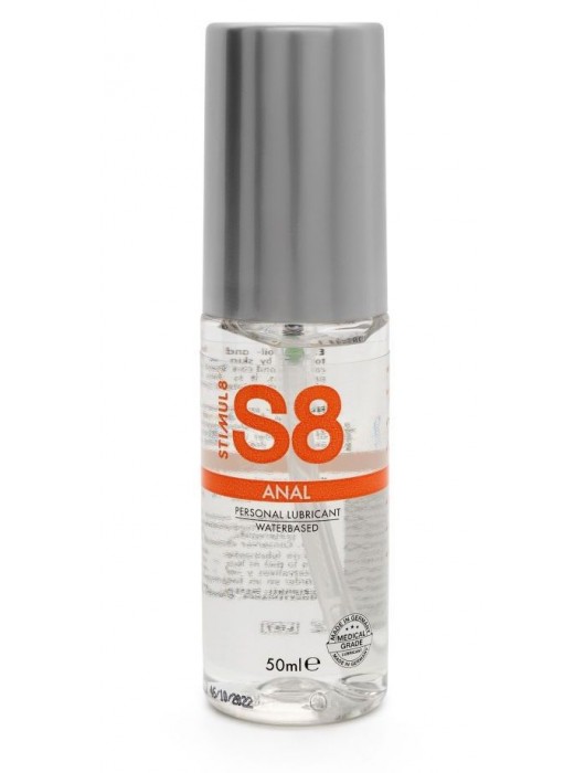 Анальная смазка на водной основе S8 Anal Lube - 50 мл. - Stimul8 - купить с доставкой в Ноябрьске