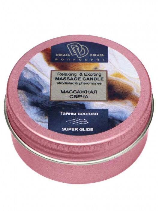 Массажная свеча  Тайна востока - БиоМед - купить с доставкой в Ноябрьске