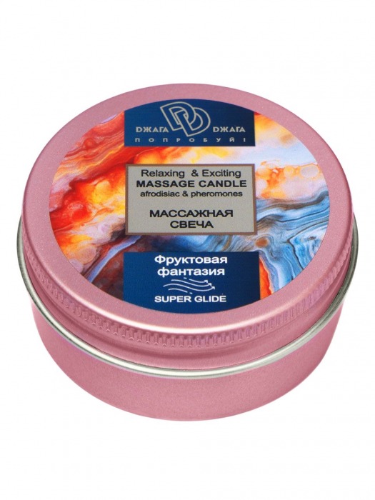 Массажная свеча  Фруктовая фантазия - БиоМед - купить с доставкой в Ноябрьске