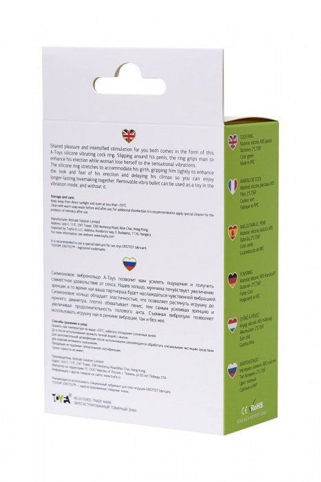 Зеленое виброкольцо на пенис A-Toys - A-toys - в Ноябрьске купить с доставкой