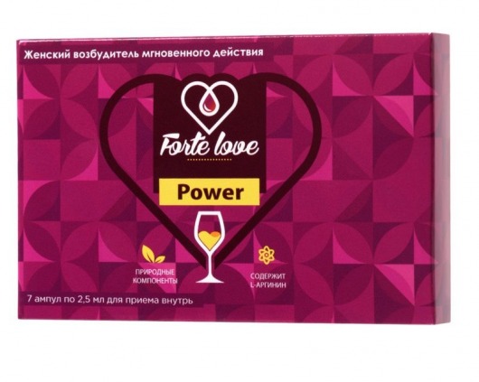 Женский возбудитель мгновенного действия Forte Love Power - 7 ампул (2,5 мл.) - Капиталпродукт - купить с доставкой в Ноябрьске