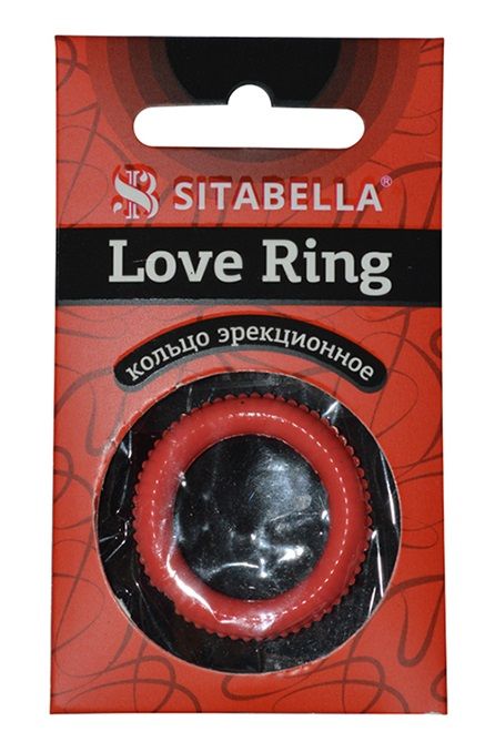 Эрекционное кольцо из киберкожи с пупырышками - Sitabella - в Ноябрьске купить с доставкой