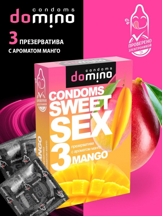 Презервативы для орального секса DOMINO Sweet Sex с ароматом манго - 3 шт. - Domino - купить с доставкой в Ноябрьске