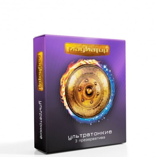 Презервативы  Гладиатор Ультратонкие  - 3 шт. - Гладиатор - купить с доставкой в Ноябрьске