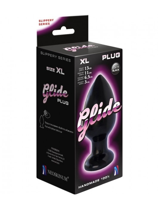 Черный анальный плаг Glide XL - 13 см. - LOVETOY (А-Полимер)