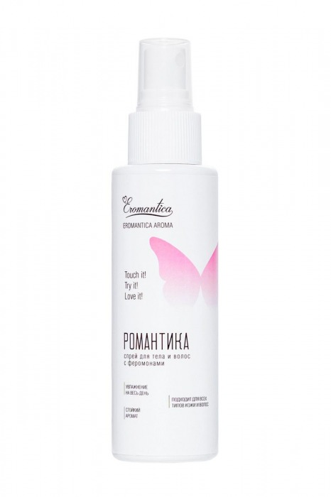 Спрей для тела и волос с феромонами  Романтика  - 150 мл. -  - Магазин феромонов в Ноябрьске
