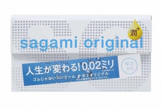 Ультратонкие презервативы Sagami Original 0.02 Extra Lub с увеличенным количеством смазки - 12 шт. - Sagami - купить с доставкой в Ноябрьске