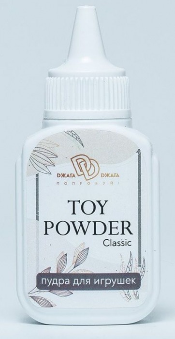 Пудра для игрушек TOY POWDER Classic - 15 гр. - БиоМед - в Ноябрьске купить с доставкой