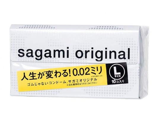 Презервативы Sagami Original 0.02 L-size увеличенного размера - 10 шт. - Sagami - купить с доставкой в Ноябрьске