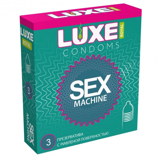 Ребристые презервативы LUXE Royal Sex Machine - 3 шт. - Luxe - купить с доставкой в Ноябрьске