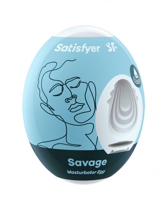 Мастурбатор-яйцо Satisfyer Savage Mini Masturbator - Satisfyer - в Ноябрьске купить с доставкой