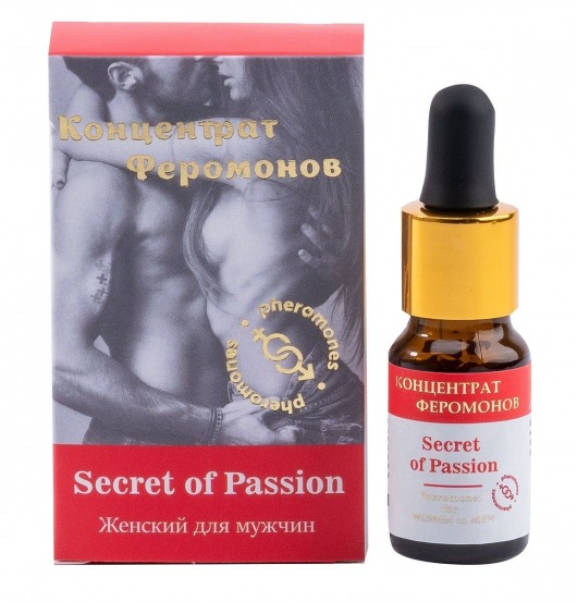 Женский концентрат феромонов Secret of Passion - 10 мл. -  - Магазин феромонов в Ноябрьске