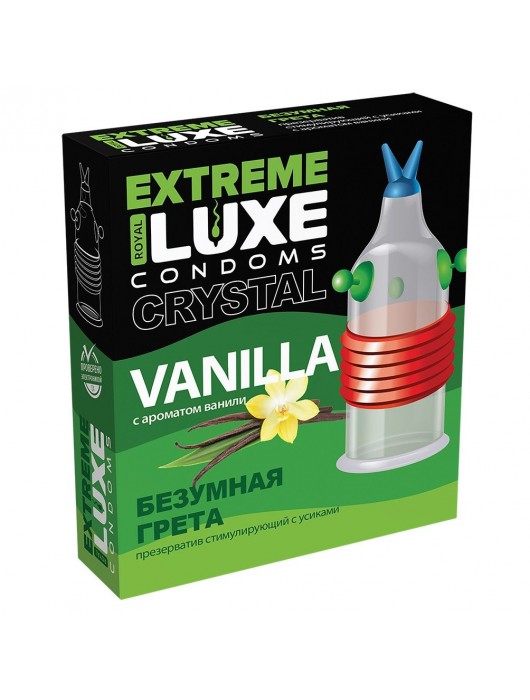 Стимулирующий презерватив  Безумная Грета  с ароматом ванили - 1 шт. - Luxe - купить с доставкой в Ноябрьске