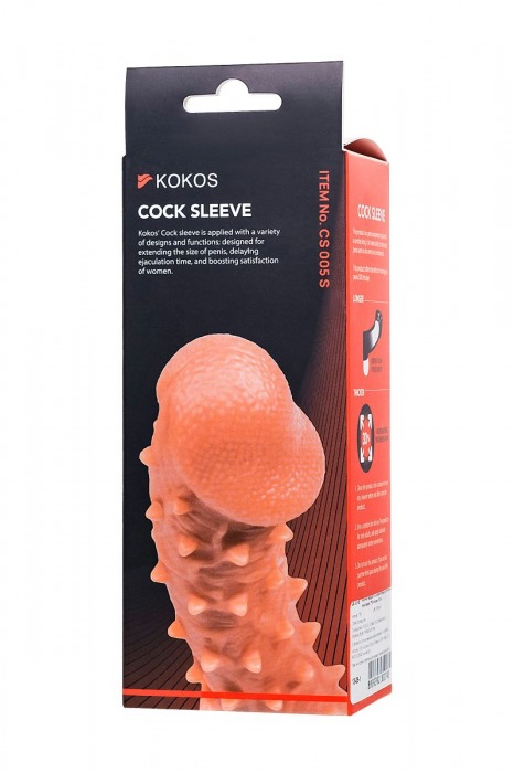 Телесная закрытая насадка с пупырышками Cock Sleeve Size S - 13,8 см. - KOKOS - в Ноябрьске купить с доставкой
